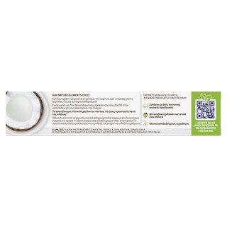 AIM | Οδοντόκρεμα Nature Elements Coco White 75ml