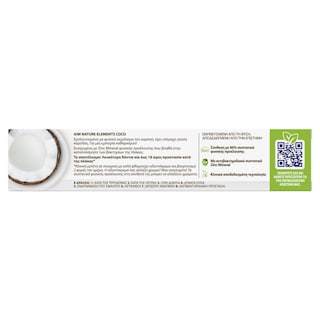 AIM | Οδοντόκρεμα Nature Elements Coco White 75ml
