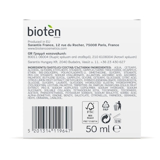 BIOTEN | BIOTEN NIGHT CR MULTI COLLAGEN 50ML MULTI COLLAGEN 50 ML