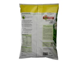 ΜΠΑΡΜΠΑ ΣΤΑΘΗΣ | B.STATHIS BEAN LARGE 1200GR FRO . 1200 GR