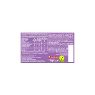 DIGESTIVE | Μπισκότα Ολικής Άλεσης Σύκο 180g