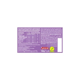 DIGESTIVE | Μπισκότα Ολικής Άλεσης Σύκο 180g