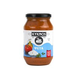 ΚΥΚΝΟΣ | Σάλτσα Τομάτας Ελληνική Με Φέτα & Ρίγανη 425gr