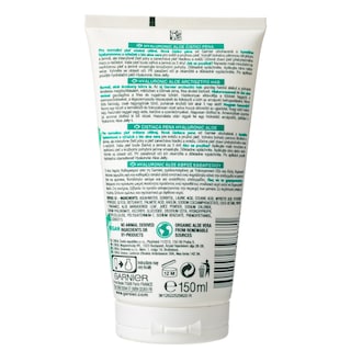 GARNIER | Αφρός Καθαρισμού Προσώπου Hyaluronic Aloe Foam 150ml
