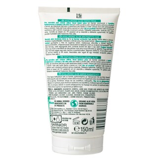 GARNIER | Αφρός Καθαρισμού Προσώπου Hyaluronic Aloe Foam 150ml