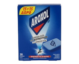 AROXOL | MAT ΤΑΜΠΛΕΤΕΣ 15TEM