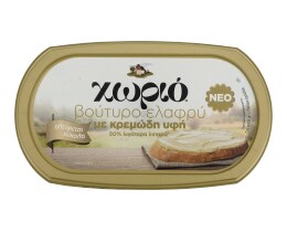 ΧΩΡΙΟ | Βούτυρο Ελαφρύ Με Κρεμώδη Υφή 225 gr