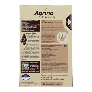 AGRINO | Ρύζι Καστανό Ελληνικό 500 gr