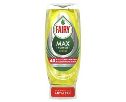 FAIRY | Υγρό πιάτων Max Power Λεμόνι 450ml