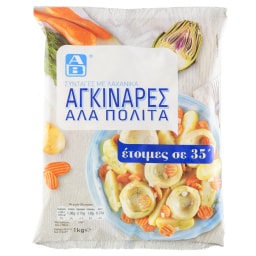 Αγκινάρες Αλά Πολίτα  1kg