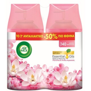 AIRWICK | Αποσμητικό Χώρου Μανόλια & Άνθη Κερασιάς Ανταλλακτικό 2x250ml 50% στο 2ο