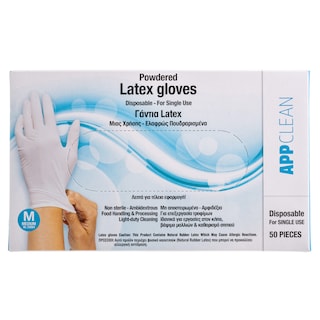 APP | Γάντια Latex Μίας Χρήσης Πουδραρισμένα Medium 50 Τεμάχια