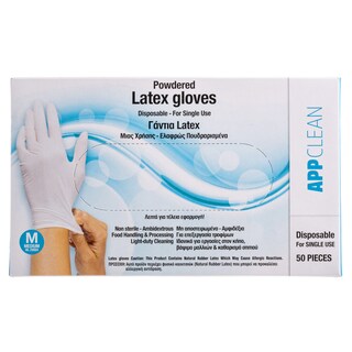 APP | Γάντια Latex Μίας Χρήσης Πουδραρισμένα Medium 50 Τεμάχια