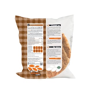 ELVIART | Pitas Whole Wheat 510g