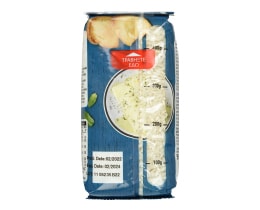 ΑΒ | Ρύζι Καρολίνα Ελληνικό 500g