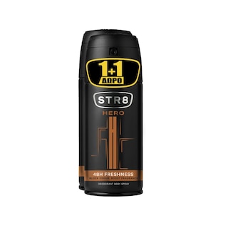 STR8 | Αποσμητικό Spray Hero 150ml 1+1 Δώρο