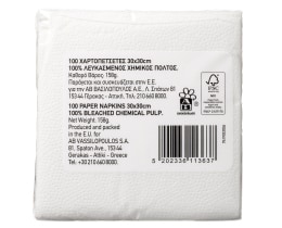 ΑΒ | Χαρτοπετσέτες Λευκές 30x30cm 100 Τεμάχια 158g