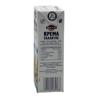 ΦΑΓΕ | ΚΡΕΜΑ ΓΑΛΑΚΤΟΣ UHT LIGHT 200 ML