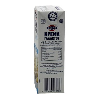 ΦΑΓΕ | ΚΡΕΜΑ ΓΑΛΑΚΤΟΣ UHT LIGHT 200 ML