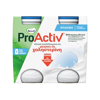 BECEL PRO ACTIV