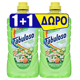 FABULOSO | Υγρό Καθαρισμού Φρεσκάδα Αγρού 1lt 1+1 Δώρο