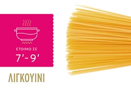 MISKO | Ζυμαρικά Λαζάνια 500gr