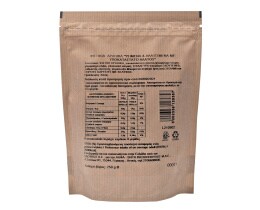 ΑΒ | Φιστίκι Αράπικο Ψημένο & Αλατισμένο Υποκατάστατο Άλατος 250gr