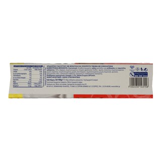 ΚΡΙ ΚΡΙ | ΓΙΑΟΥΡΤΙ ΠΑΙΔΙΚΟ SCOOBY DOO ΦΡΑΟΥΛΑ 150 GR