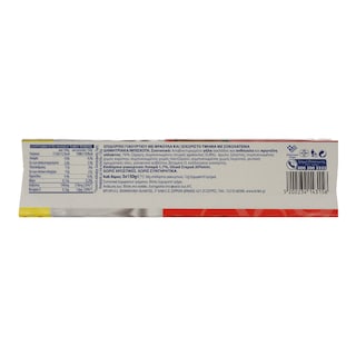 ΚΡΙ ΚΡΙ | ΓΙΑΟΥΡΤΙ ΠΑΙΔΙΚΟ SCOOBY DOO ΦΡΑΟΥΛΑ 150 GR