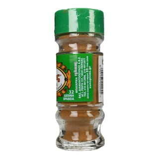 ΗΛΙΟΣ | Κανέλλα Τριμμένη 35g