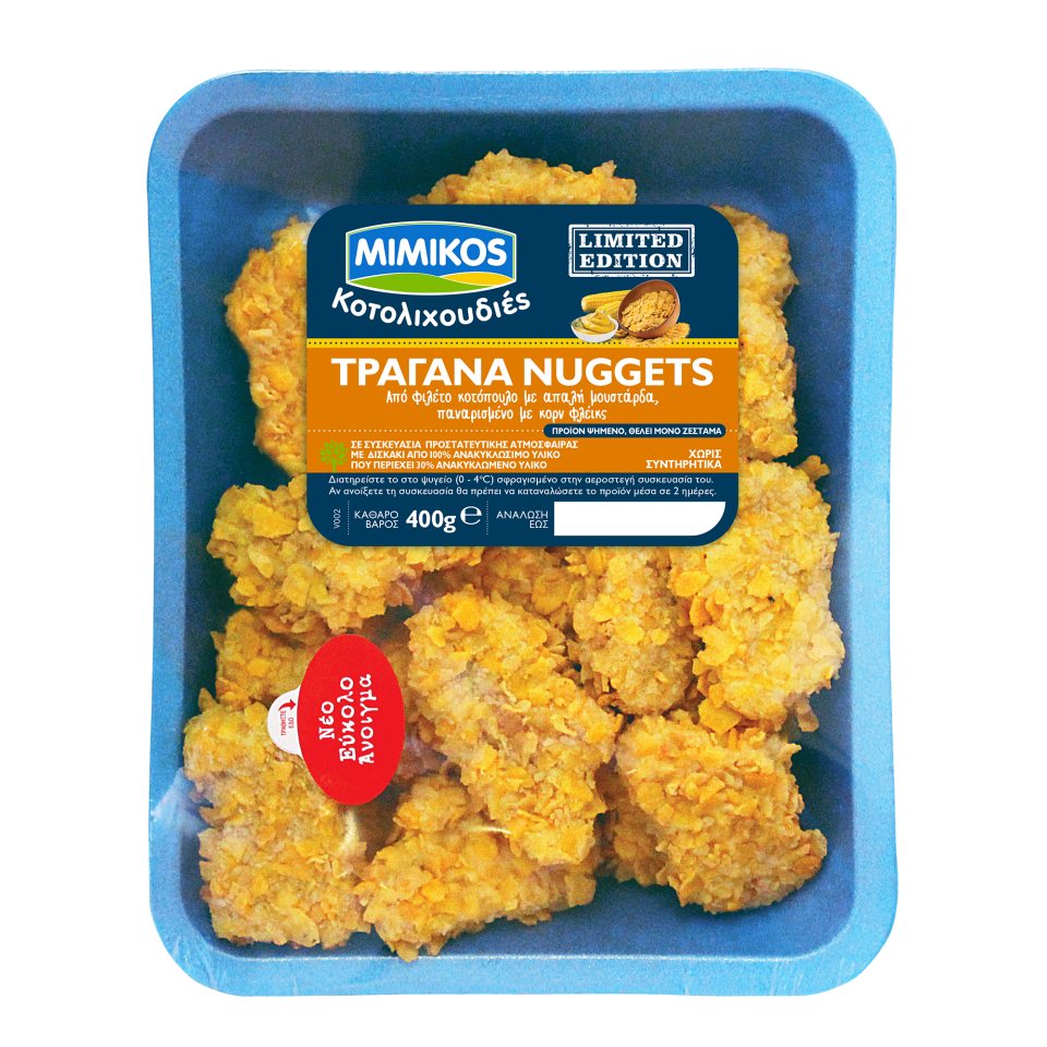 ΜΙΜΙΚΟΣ Τραγανά Nuggets Φιλέτο Κοτόπουλο 400g