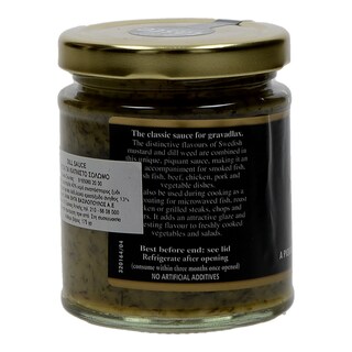 PARMAREGGIO | Σάλτσα Για Ψάρι 175 gr