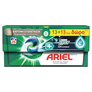 ARIEL | Kάψουλες Πλυντηρίου Ρούχων Allin1 Pods Unstoppables 13+13 Τεμάχια Δώρο