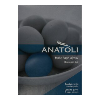 ΑΝΑΤΟΛΗ | Βαφή Αυγών Μπλε 1 Τεμάχιο