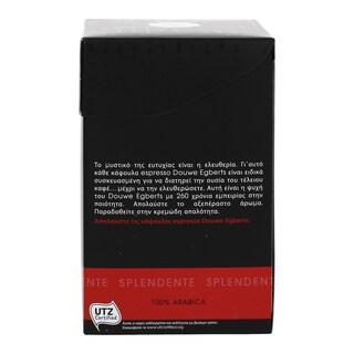 DOUWE EGBERTS | ΚΑΦΕΣ ΕΣΠΡΕΣΟ SPLENDENTE ΚΑΨΟΥΛΕΣ ΣΥΜΒΑΤΕΣ ΜΕ ΤΗ  NESPRESSO 52 GR
