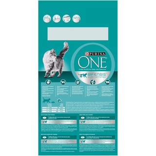 PURINA ONE | Γατοτροφή Adult Κοτόπουλο & Δημητριακά Ολικής Άλεσης 1.5 Kg