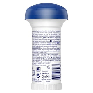 DOVE | ΑΠΟΣΜΗΤΙΚΗ ΚΡΕΜΑ  50 ML