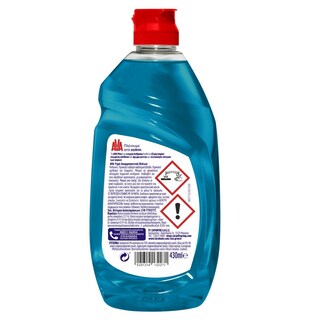 AVA | Υγρό Πιάτων Plus Μέντα 430ml