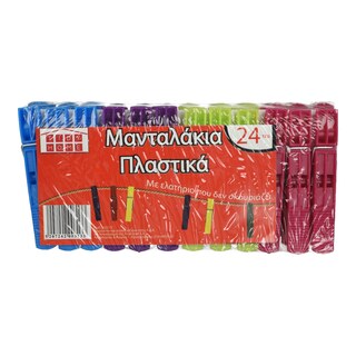 TIDY | Μανταλάκια Πλαστικά 24 Τεμάχια