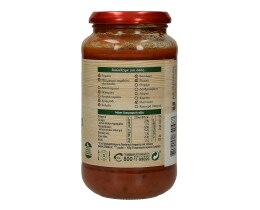 PUMMARO | ΣΑΛΤΣΑ PECORINO 500 ΓΡ