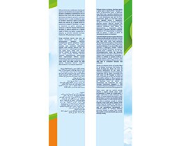 BABYLINO | BABY PANTS SENSITIVE No 5+ ΕΩΣ 27 KGR 16 PCS