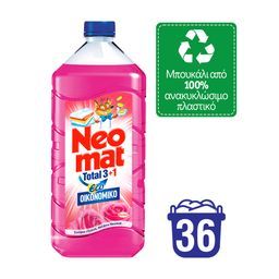 NEOMAT | Yγρό Πλυντηρίου Ρούχων Άγριο Τριαντάφυλλο 36 Μεζούρες