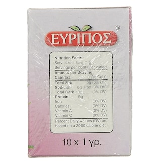 ΕΥΡΙΠΟΣ | Herbal Tea Lemon Verbena 10x1g