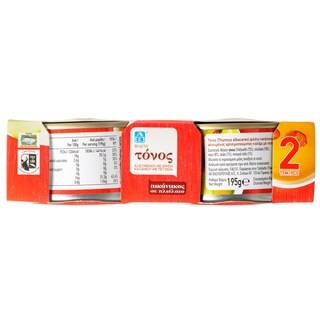 ΑΒ | TUNA FILLET SPICY 2Χ195GR