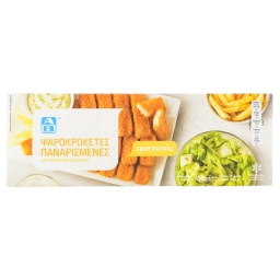 ΑΒ | Ψαροκροκέτες  450g