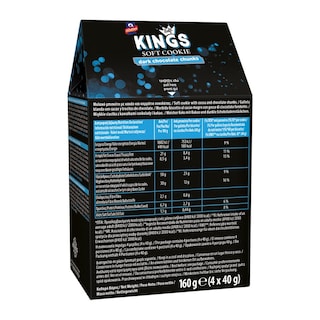 ΑΛΛΑΤΙΝΗ | Μπισκότα Soft Kings Dark Chocolate Chunks 160g