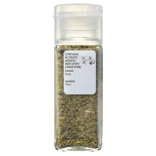 ΑΒ | Θυμάρι Αποξηραμένο 17 gr