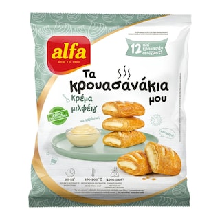 ALFA | Κρουασανάκια Μιλφέιγ 450g