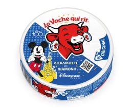 LA VACHE QUI RIT | Τηγμένο Τυρί 16 Μερίδες 256g
