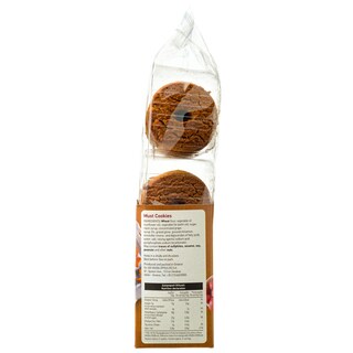 ΑΒ | Must Cookies Hard 330g
